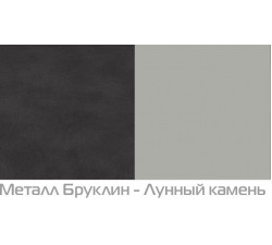 Ц-1 